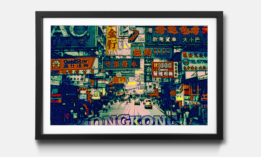 Il quadro con cornice Hong Kong