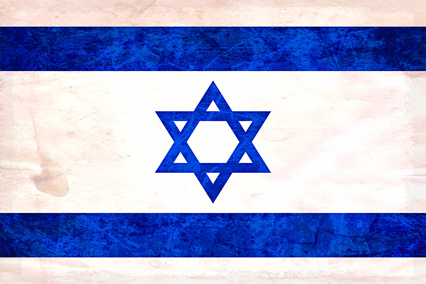 La carta da parati TNT Israel