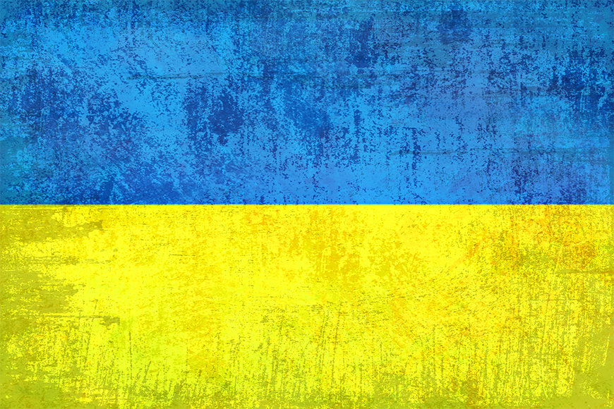 La carta da parati Ucraina